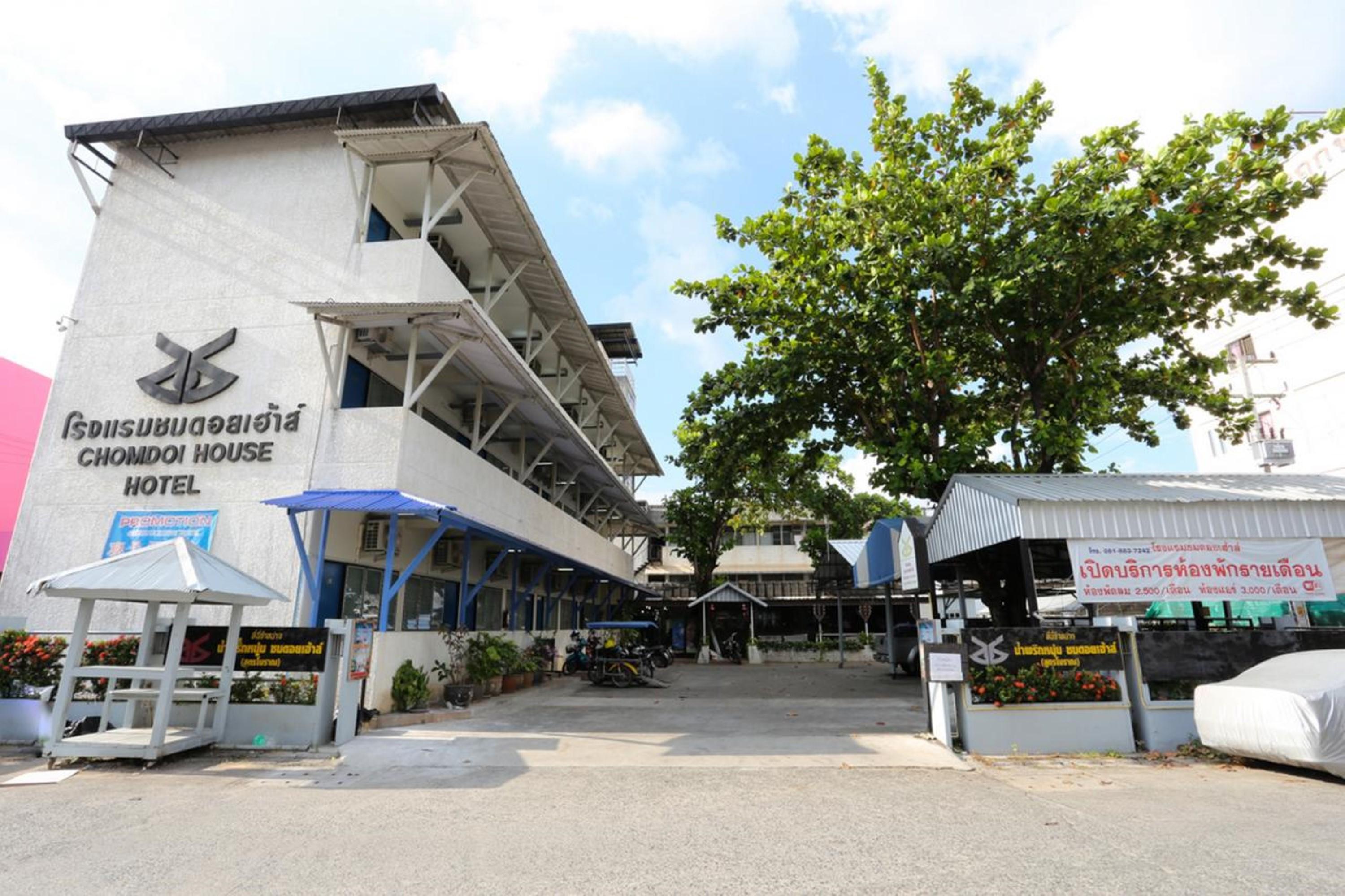 Chomdoi House Hotel SHA Extra Plus Chiang Mai Esterno foto