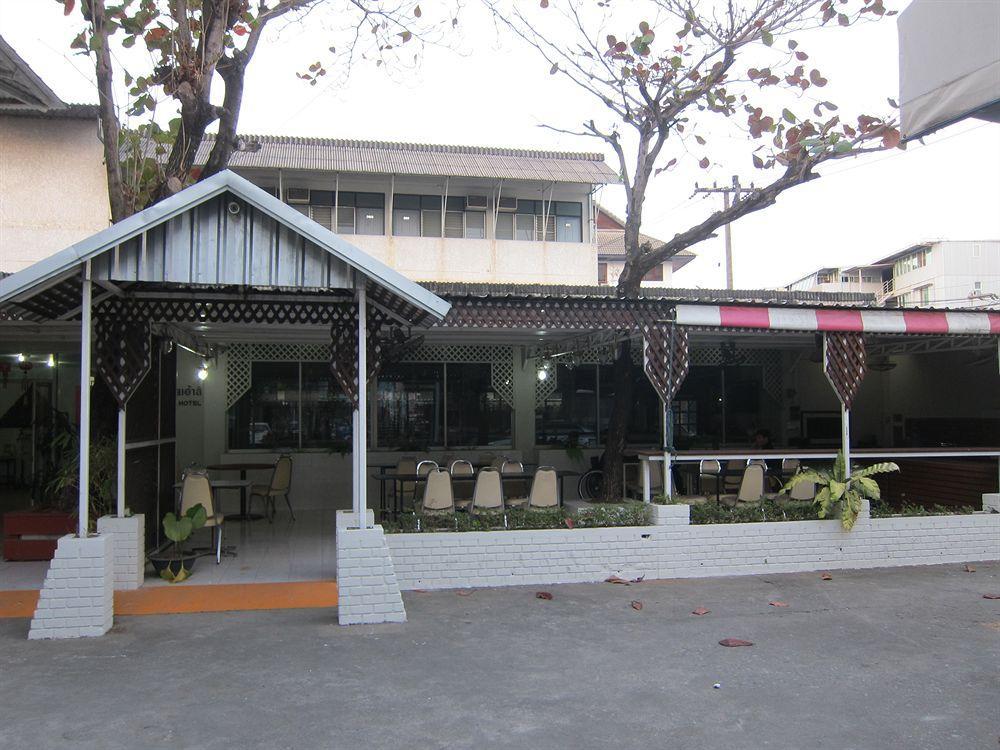 Chomdoi House Hotel SHA Extra Plus Chiang Mai Esterno foto